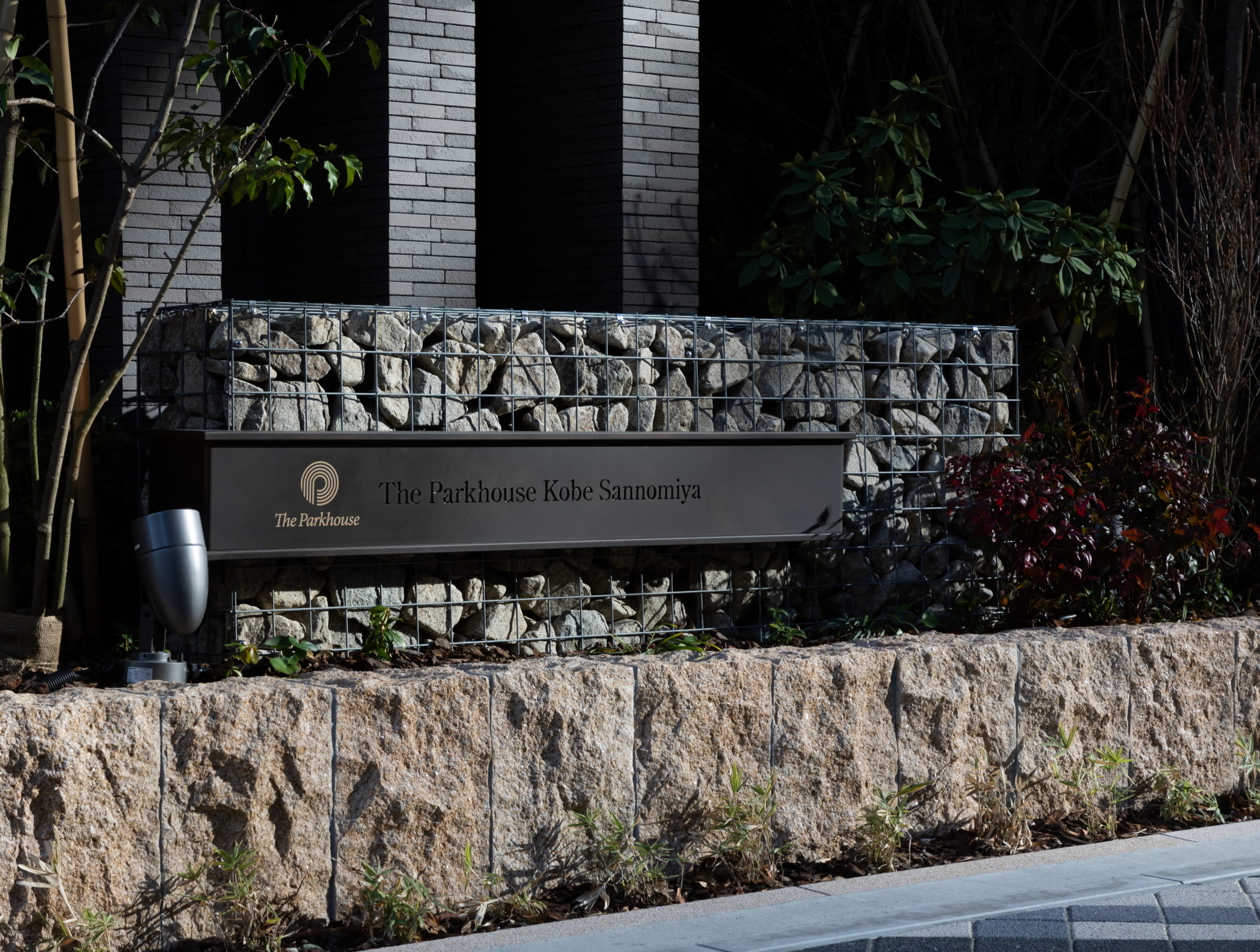 ザ・パークハウス神戸三宮-h