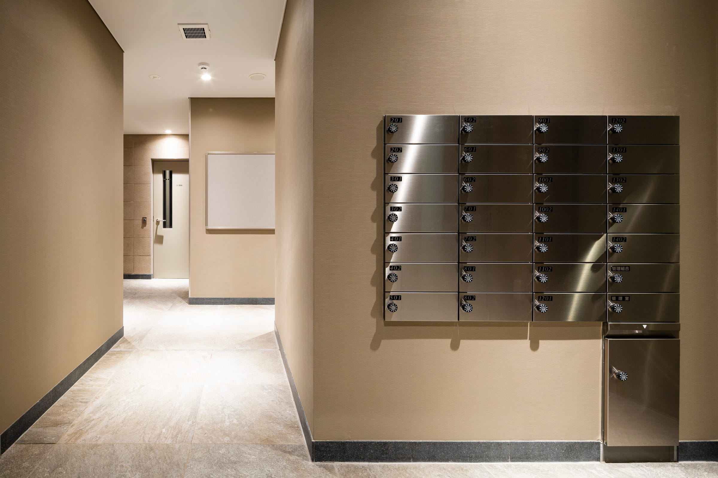 ザ・パークハウス相模大野プレイス-h