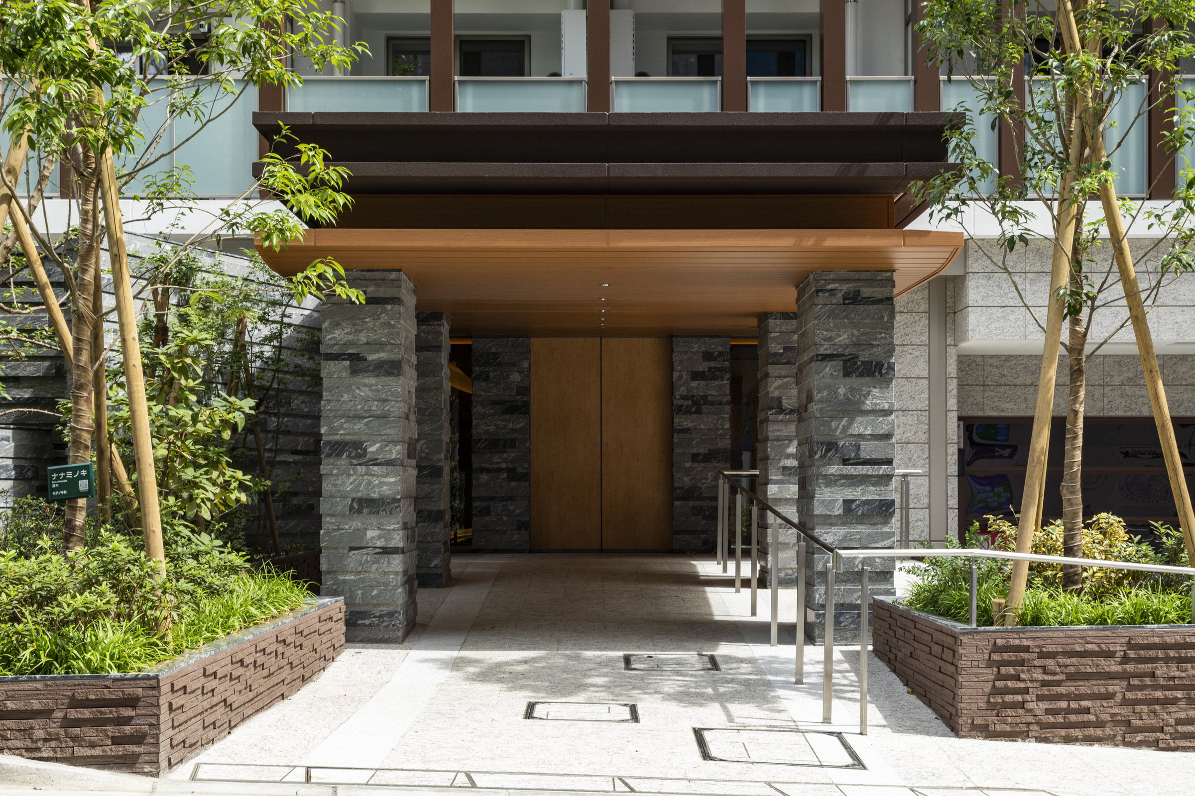 ザ・パークハウスアーバンス渋谷-h