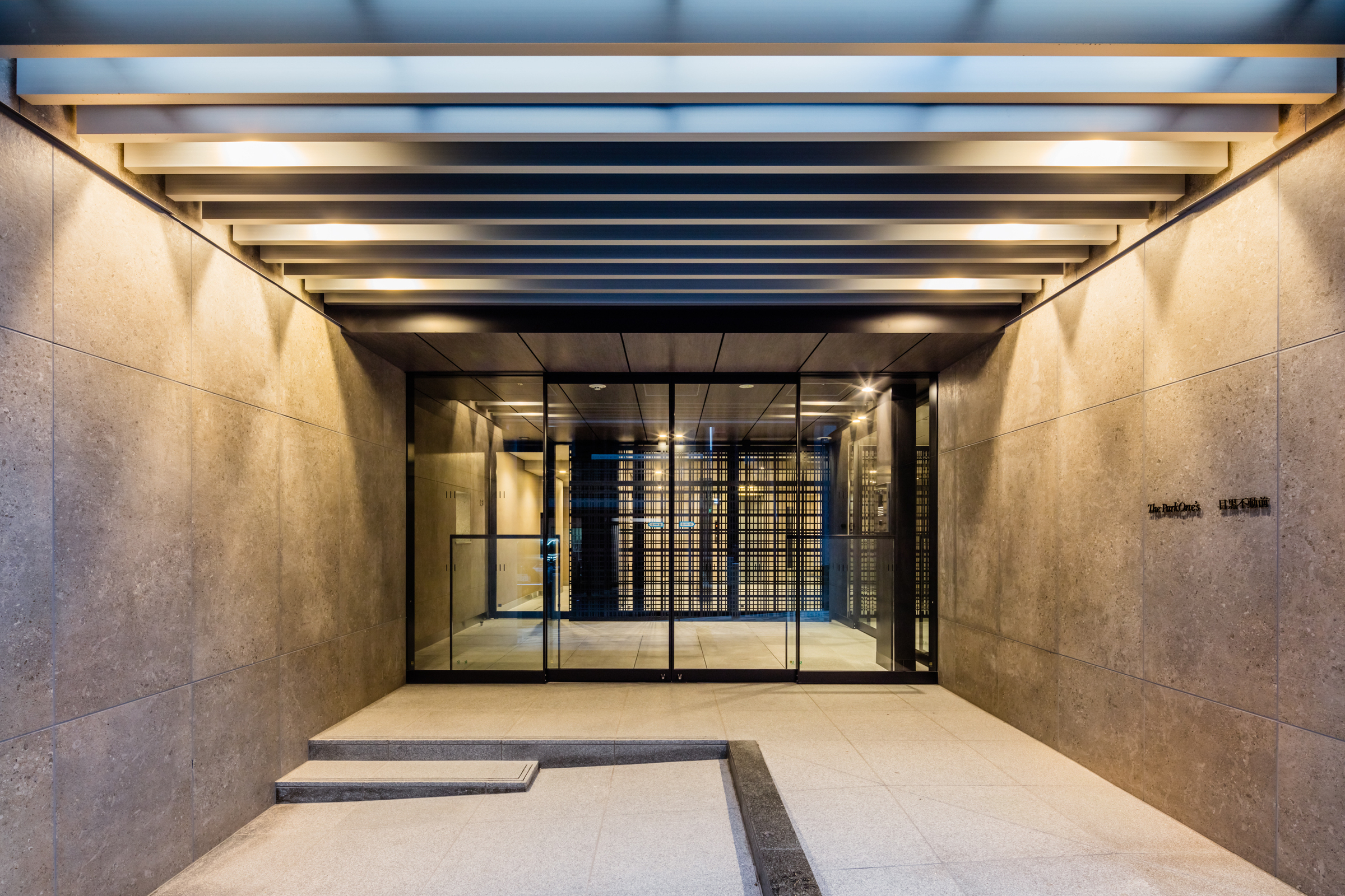 ザ・パークワンズ目黒不動前-h