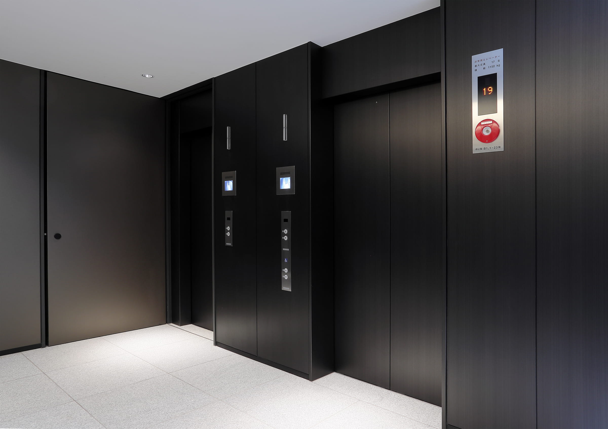 ザ・パークハウス三田タワー-h