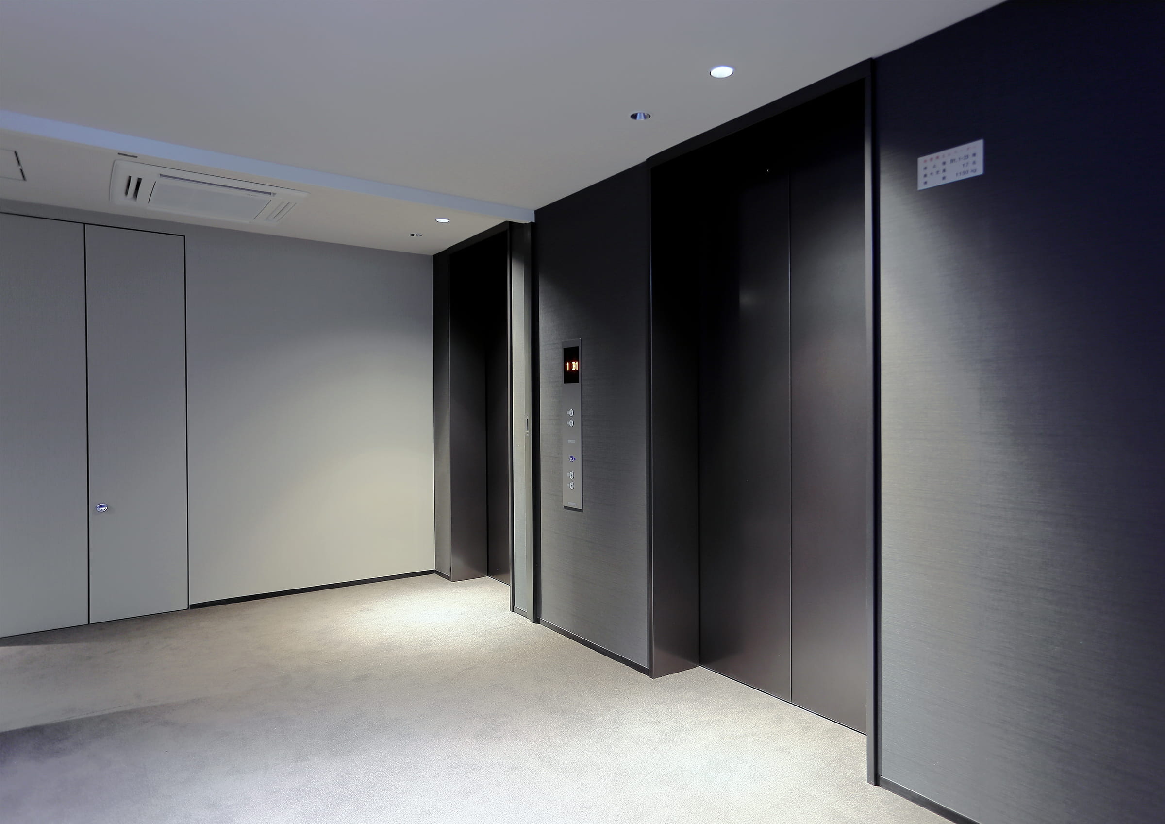 ザ・パークハウス三田タワー-h