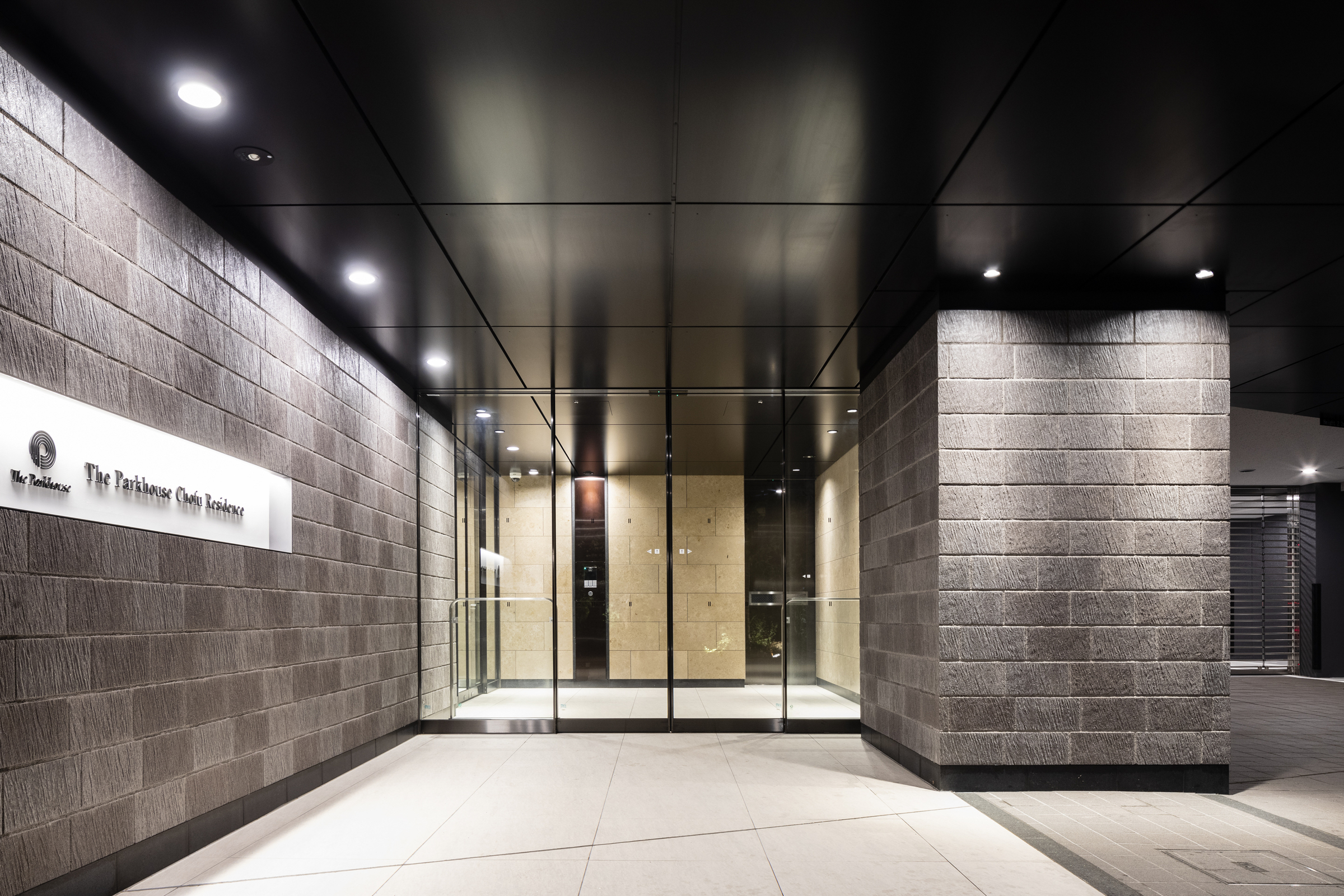 ザ・パークハウス調布レジデンス-h