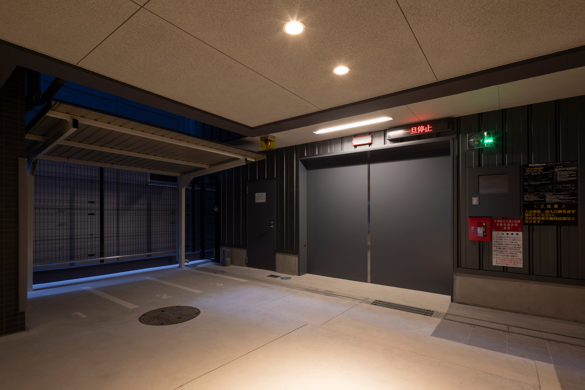 ザ・パークハウス名古屋伏見-h