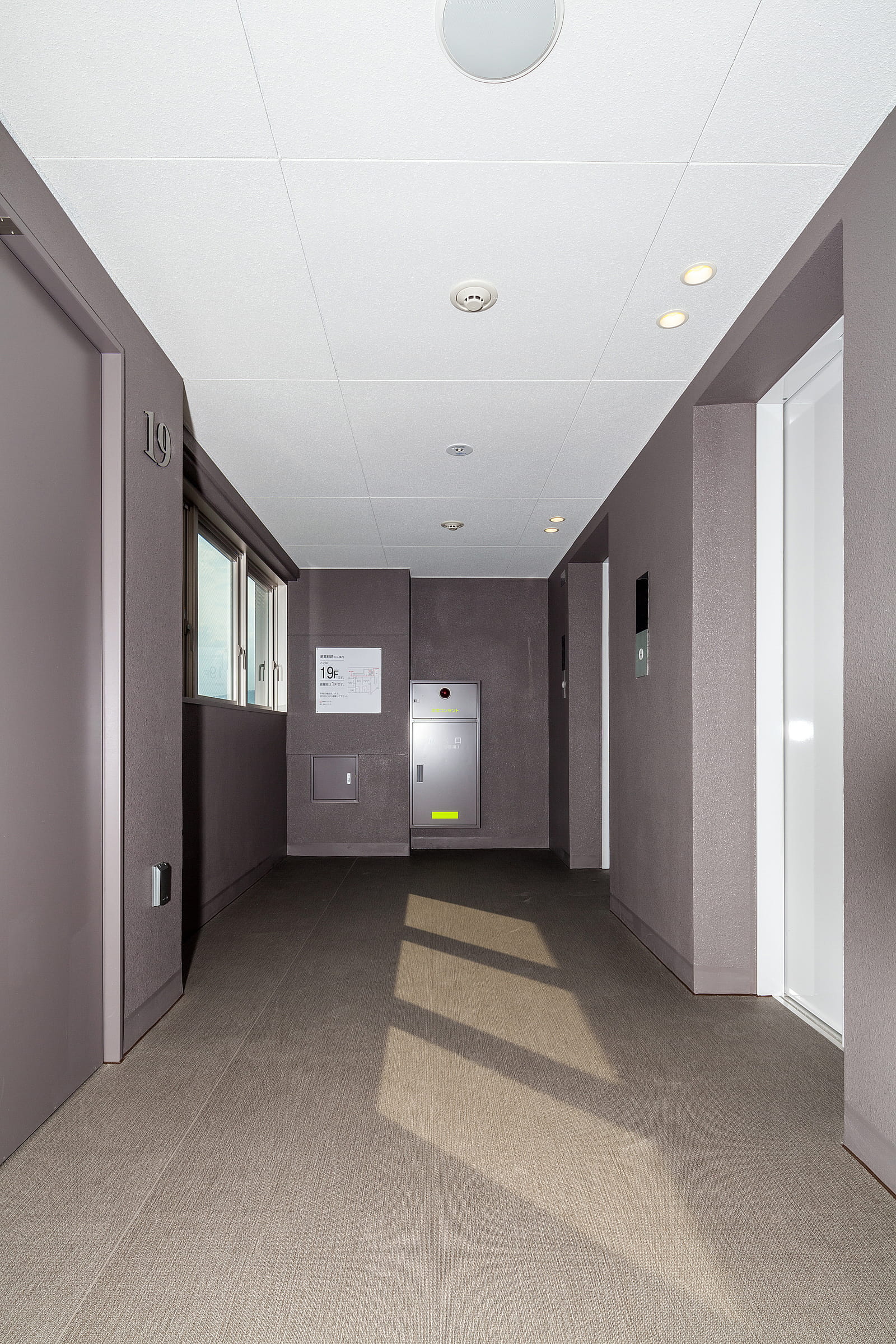 ザ・レジデンス二葉の里-h