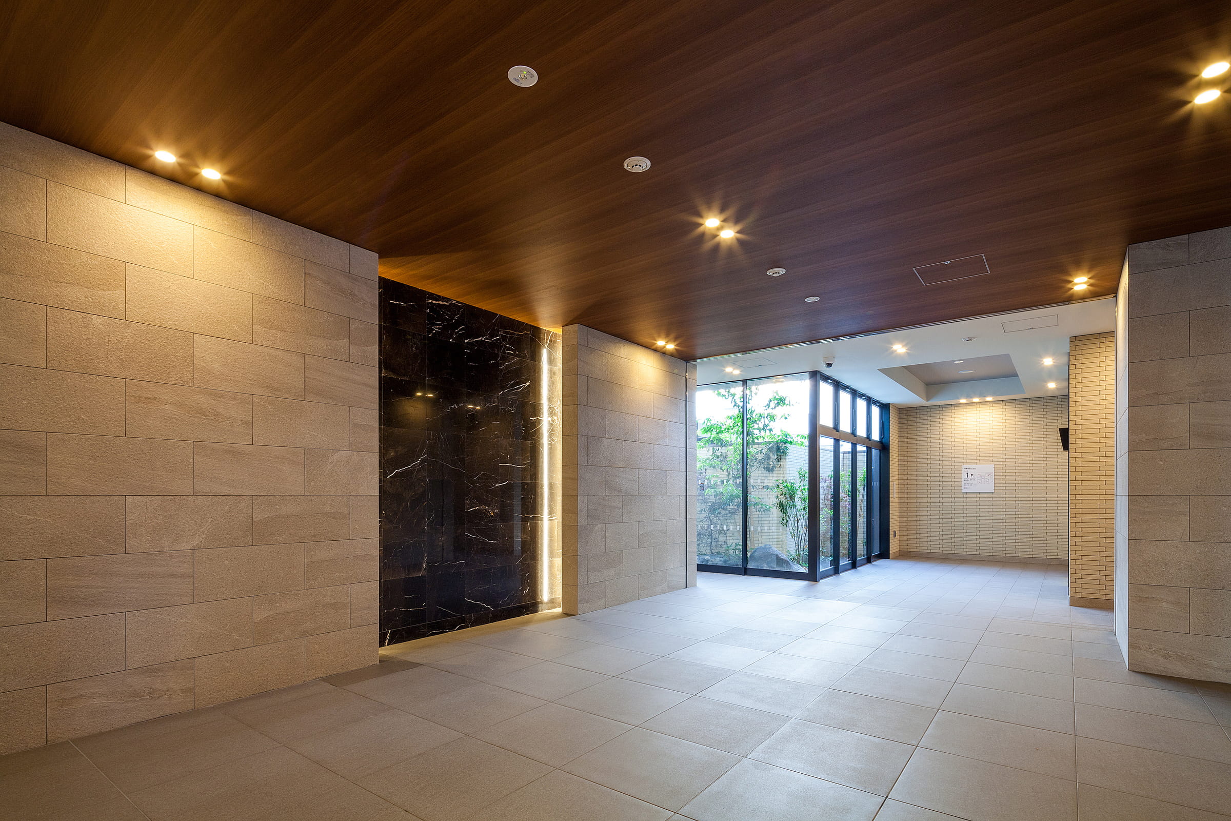 ザ・レジデンス二葉の里-h