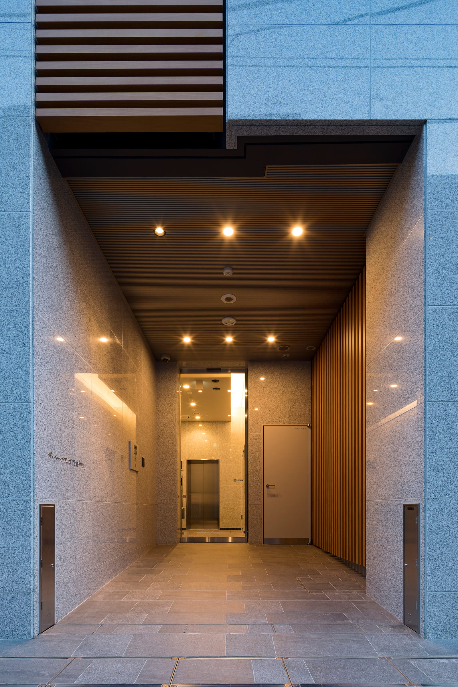 ザ・パークワンズ門前仲町-h