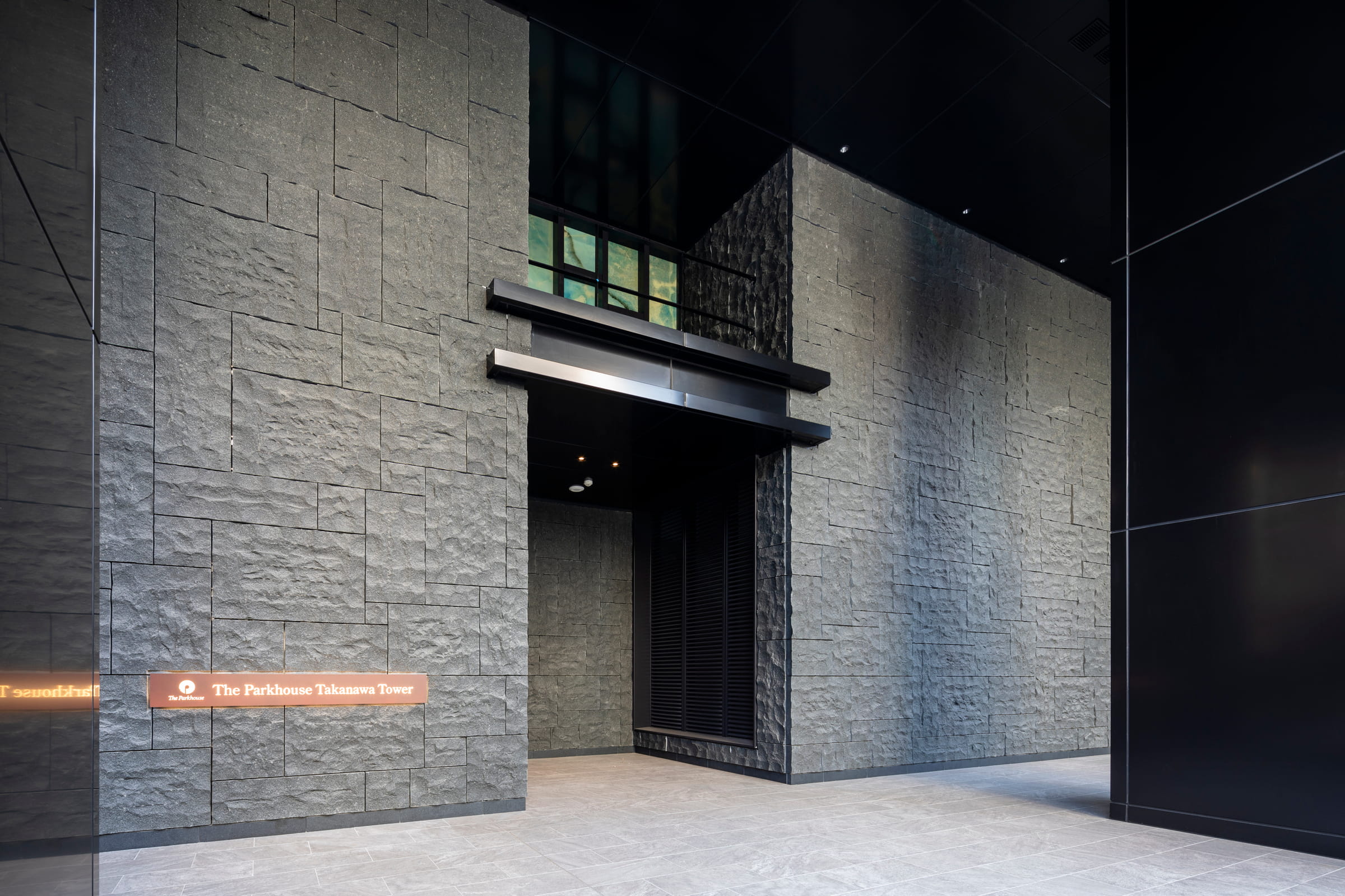 ザ・パークハウス高輪タワー-h