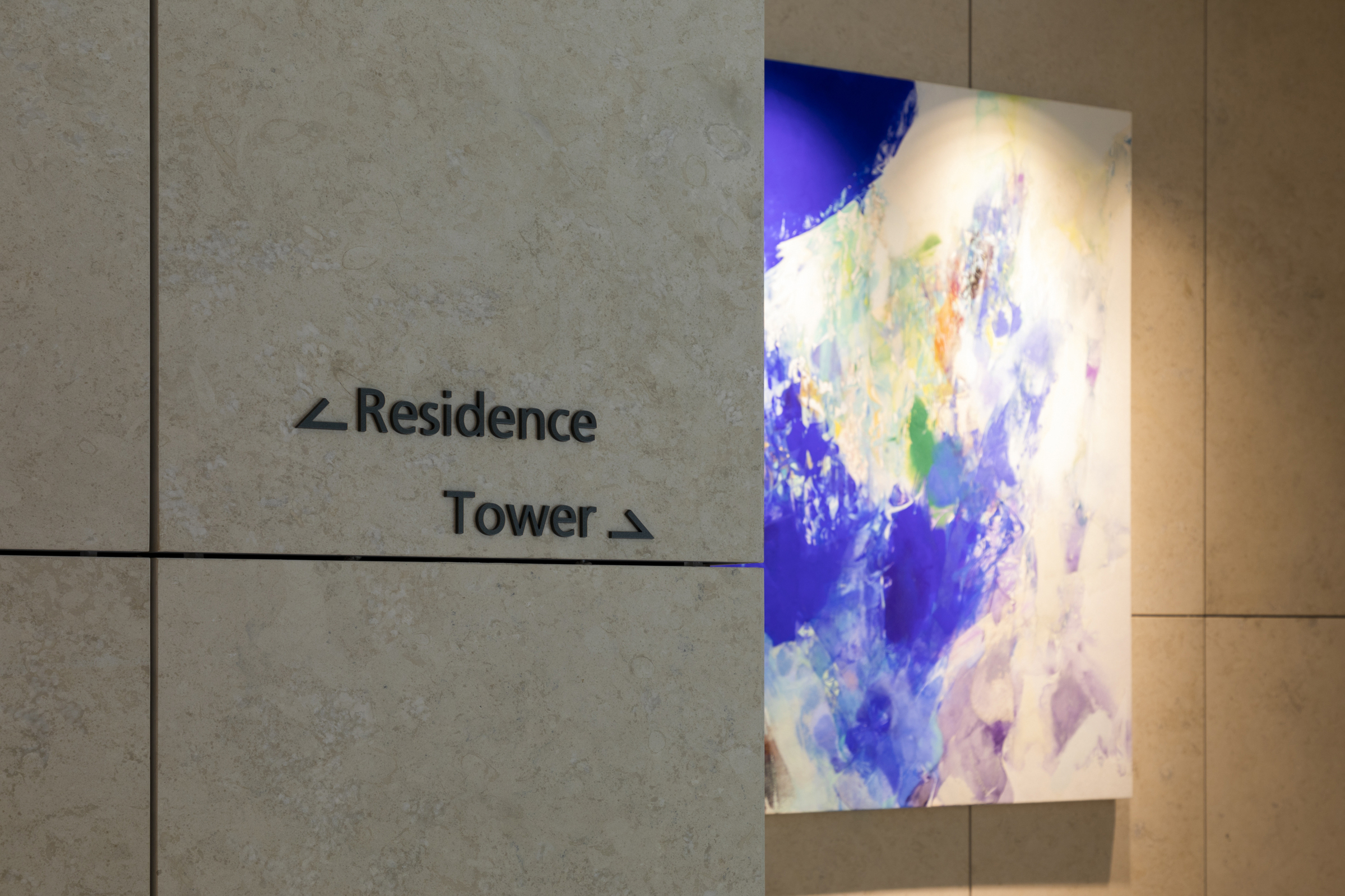 ザ・パークハウス三田ガーデン レジデンス棟-h