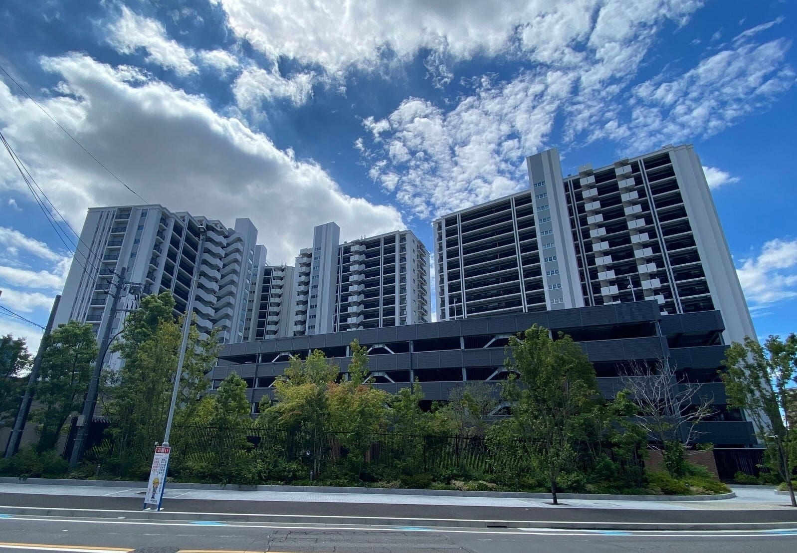 ザ・パークハウス名古屋-h