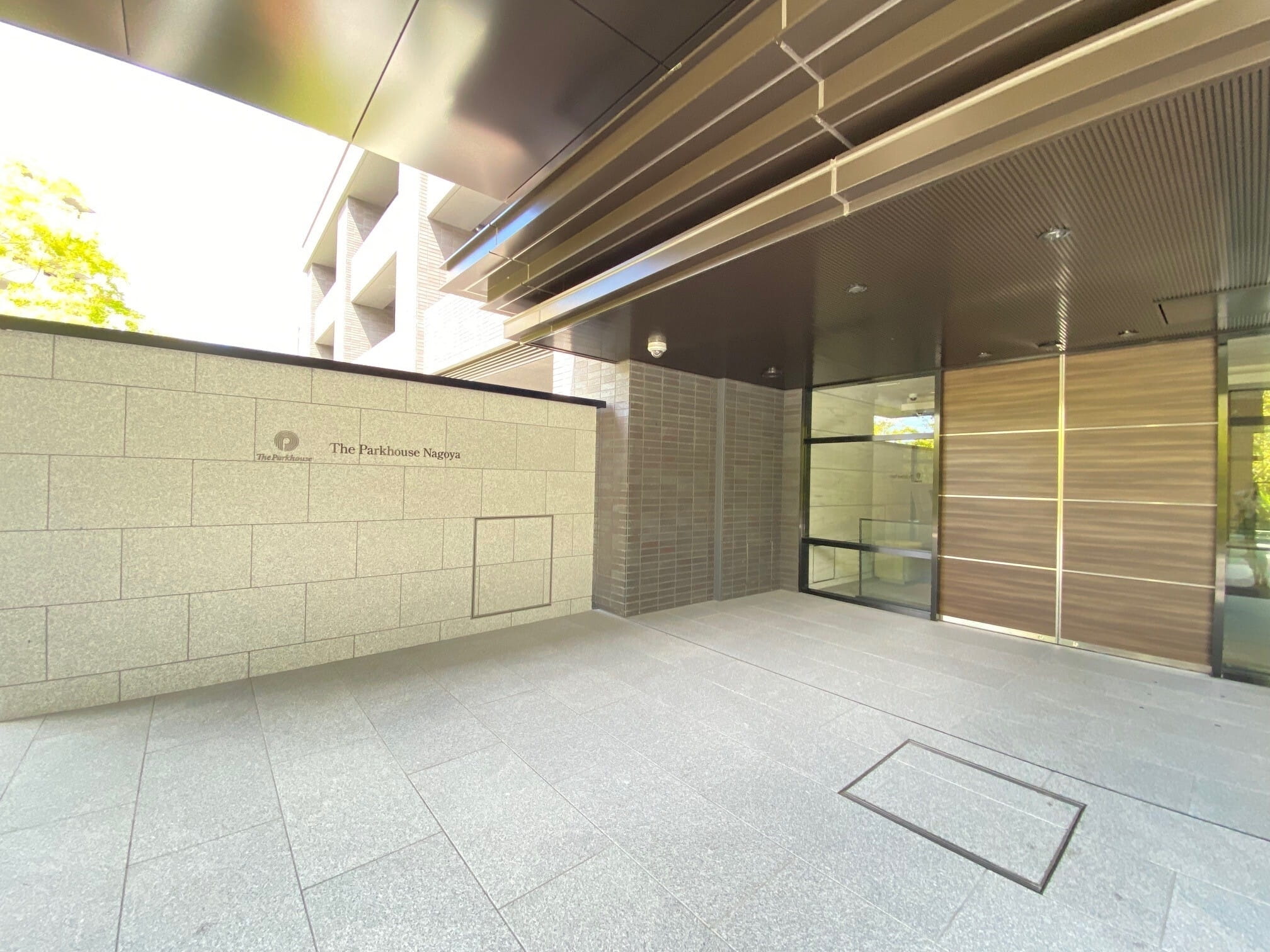 ザ・パークハウス名古屋-h