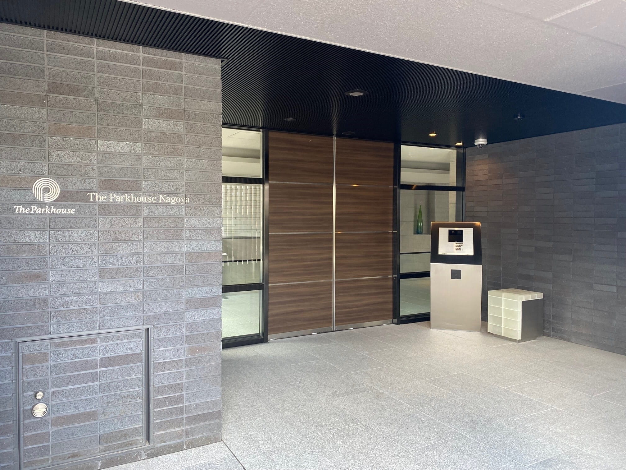 ザ・パークハウス名古屋-h