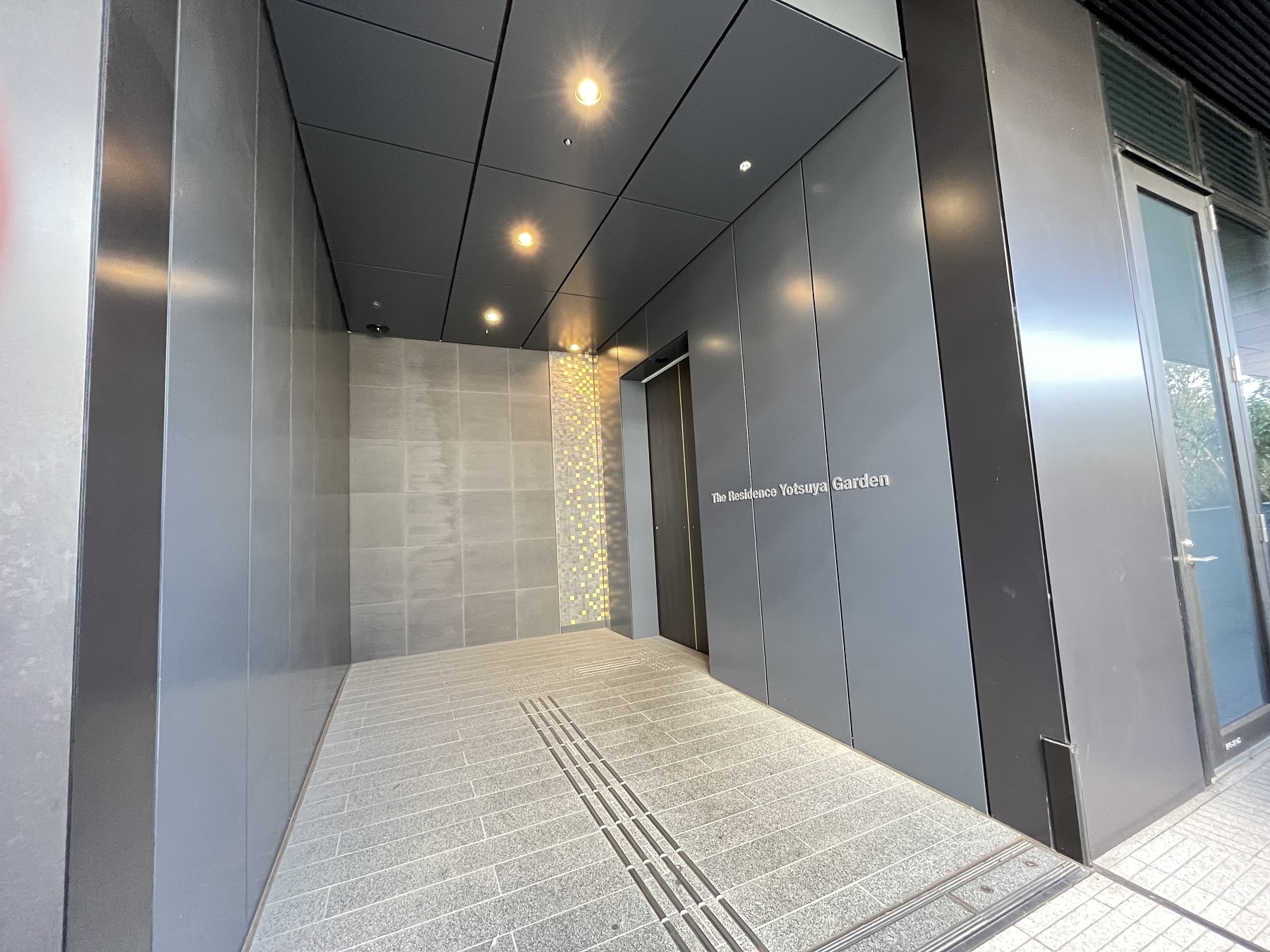 ザ・レジデンス四谷-h