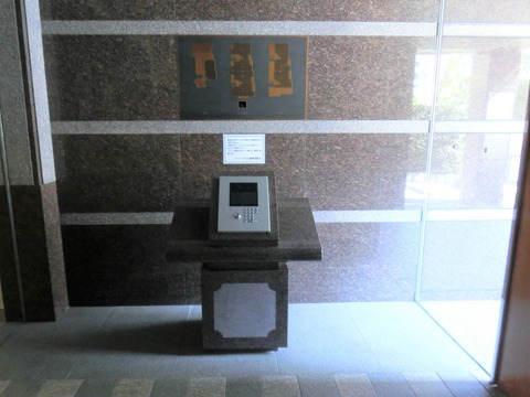 パークハウス大濠-h