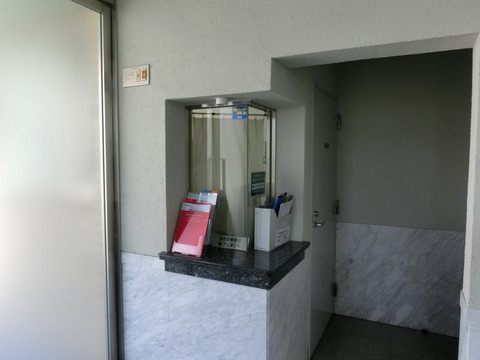 パークハウス別府四丁目-h