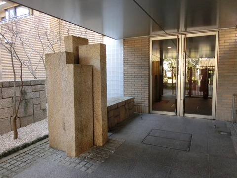 ブライトンヒルズ赤坂けやき通り-h