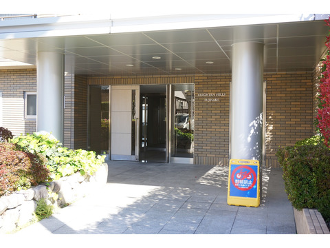 ブライトンヒルズ藤崎-h