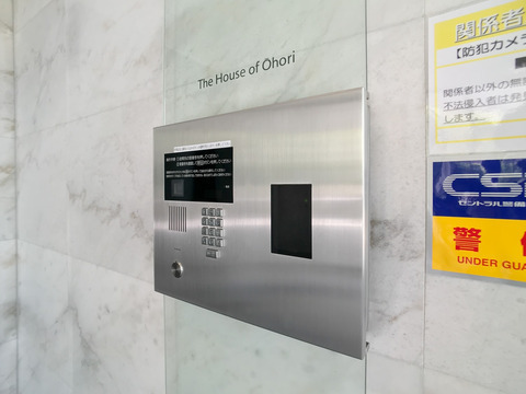 ザ・ハウスオブ大濠-h