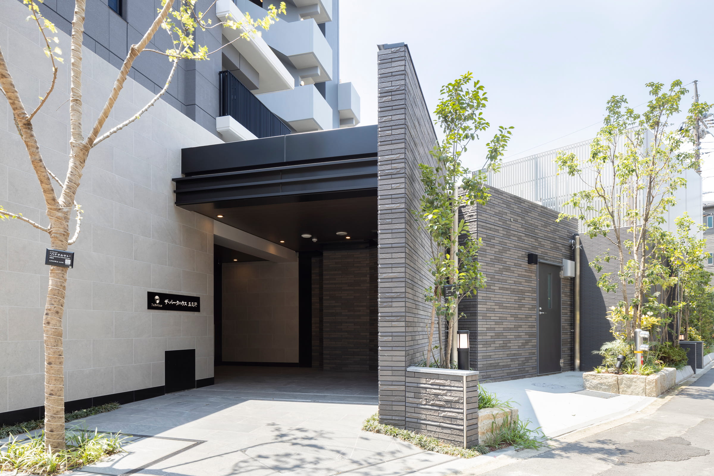 ザ・パークハウス五反野-h
