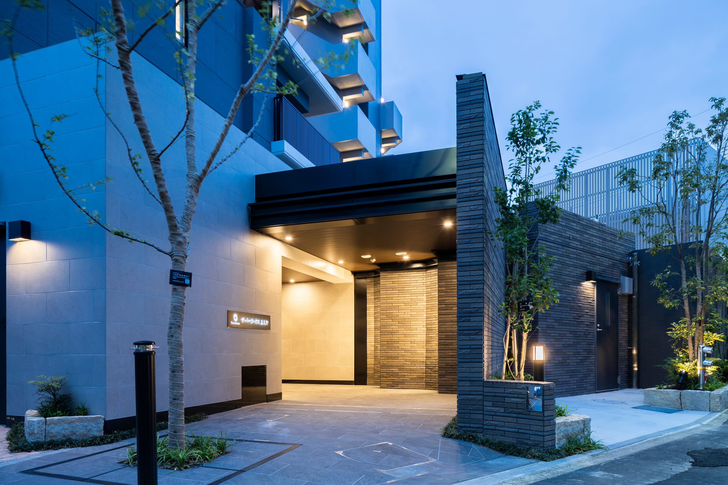 ザ・パークハウス五反野-h