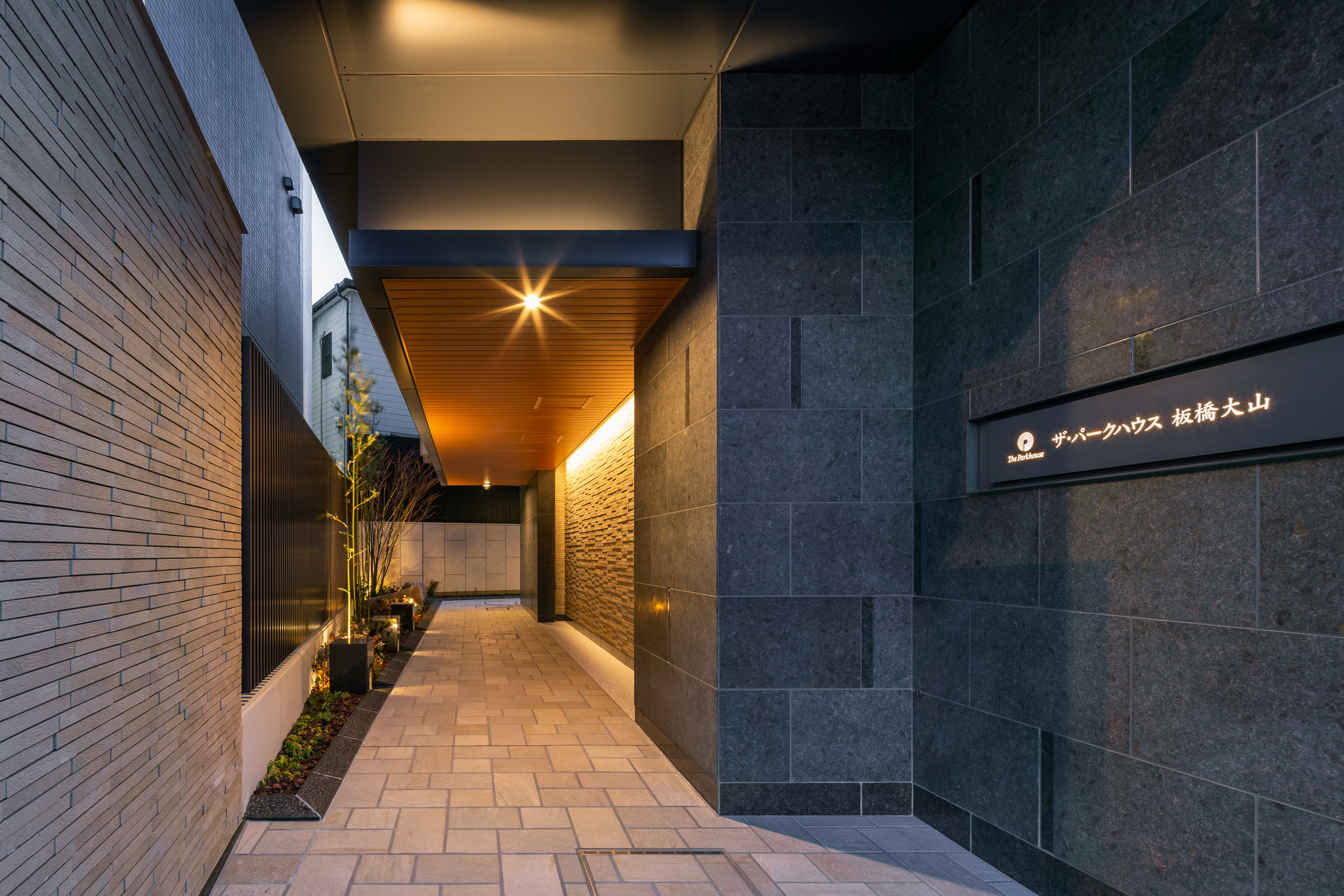 ザ・パークハウス板橋大山-h