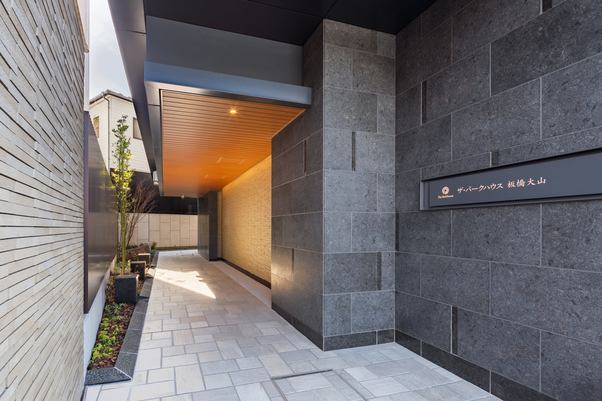 ザ・パークハウス板橋大山-h