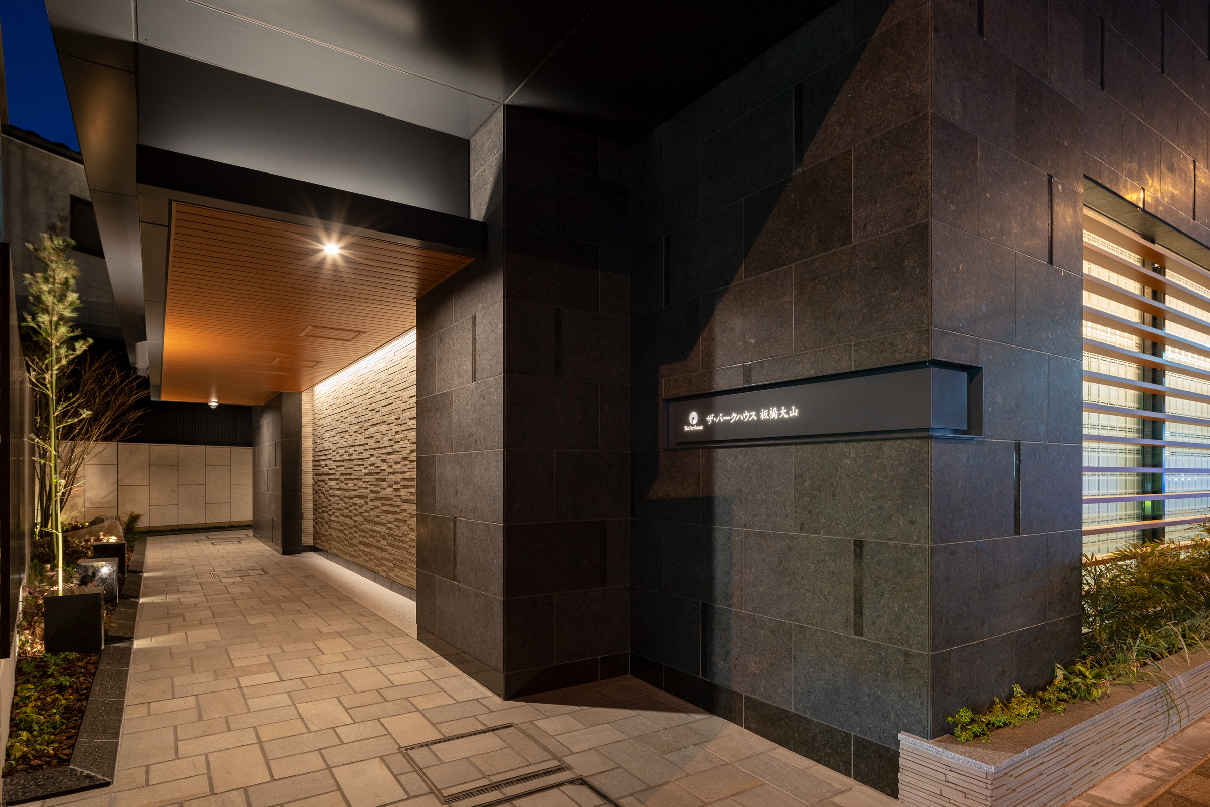 ザ・パークハウス板橋大山-h
