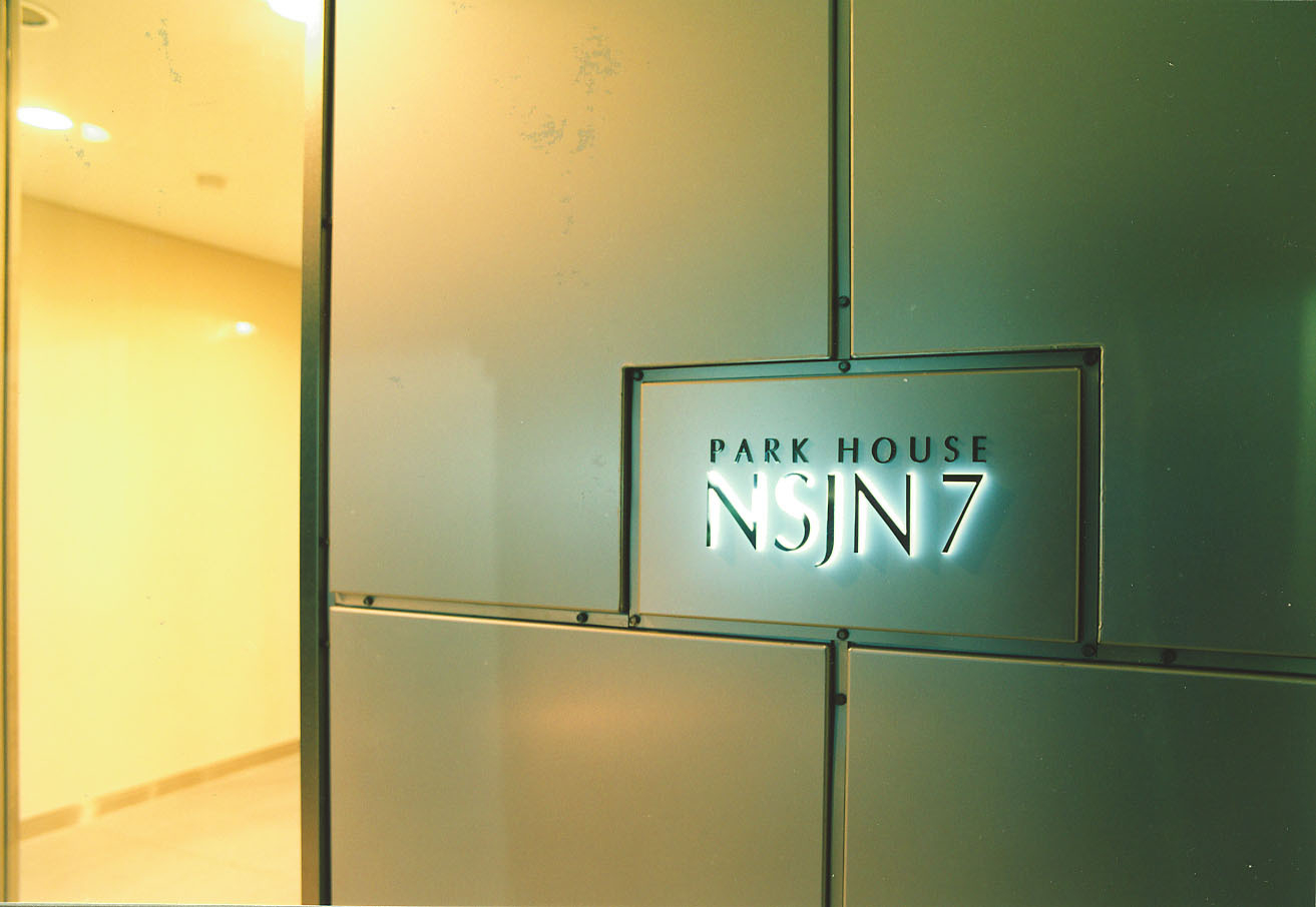 パークハウス西新７丁目-h