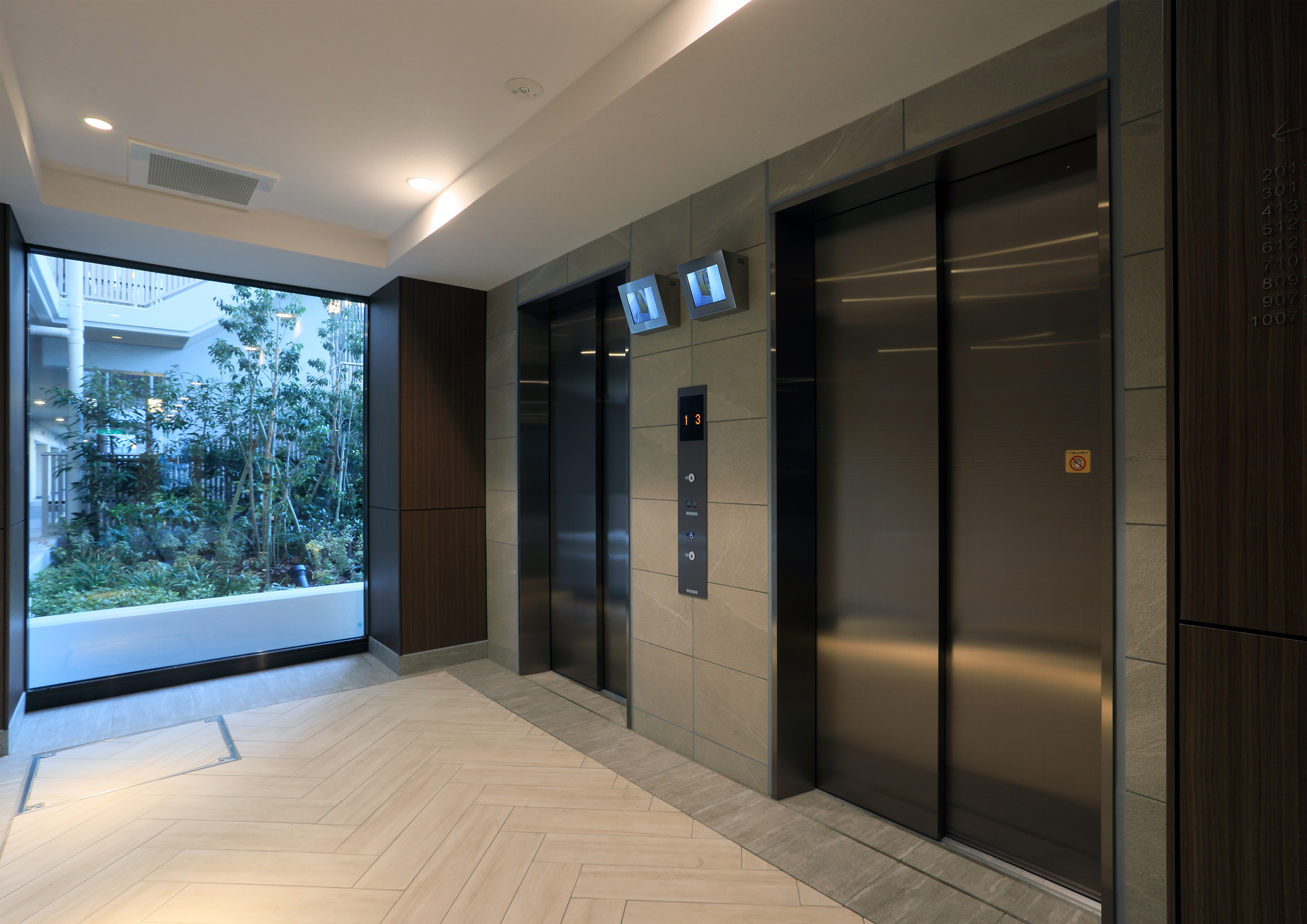 ザ・パークハウス横浜新子安フロント-h