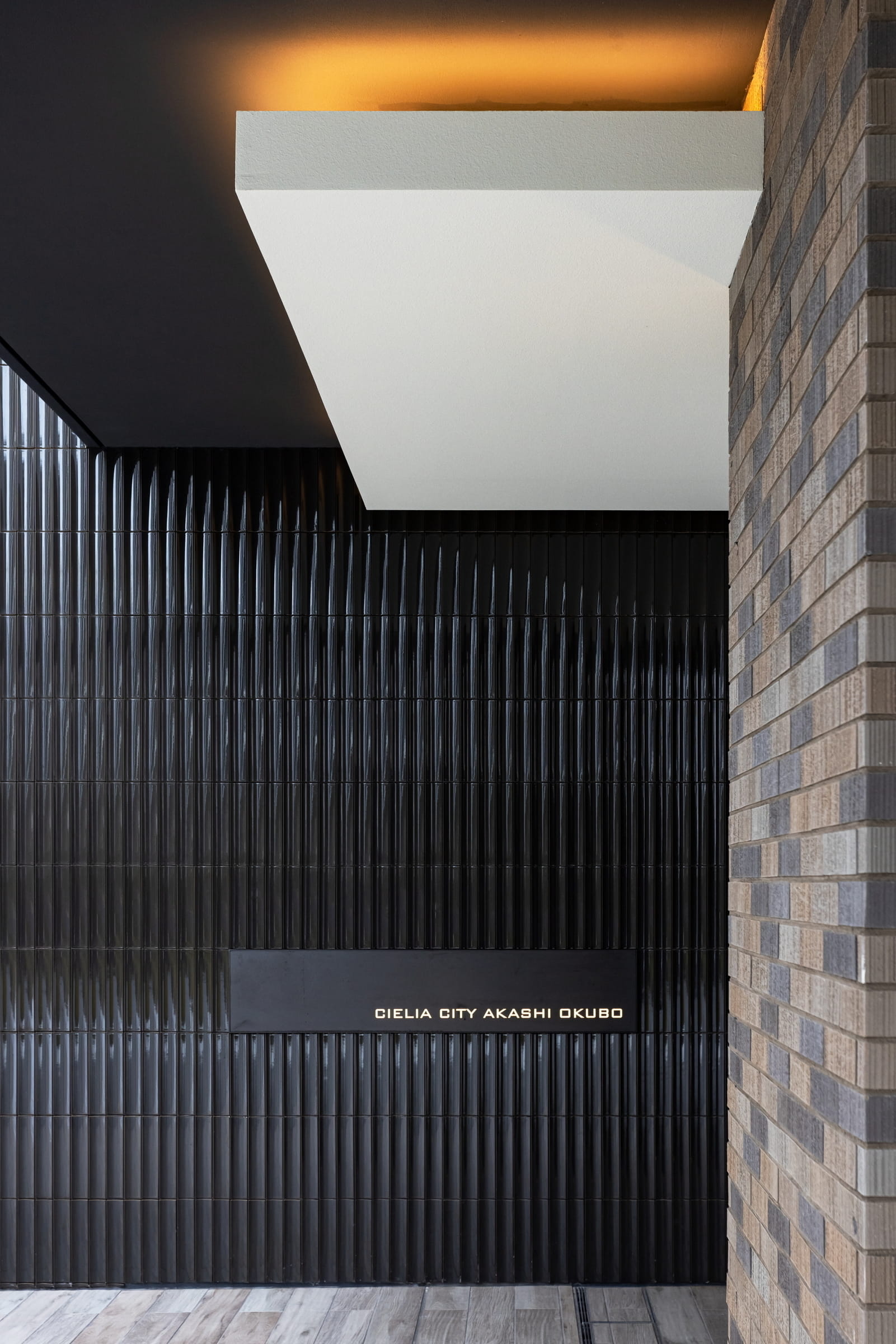 シエリアシティ明石大久保　ブライトマーク(B棟)-h