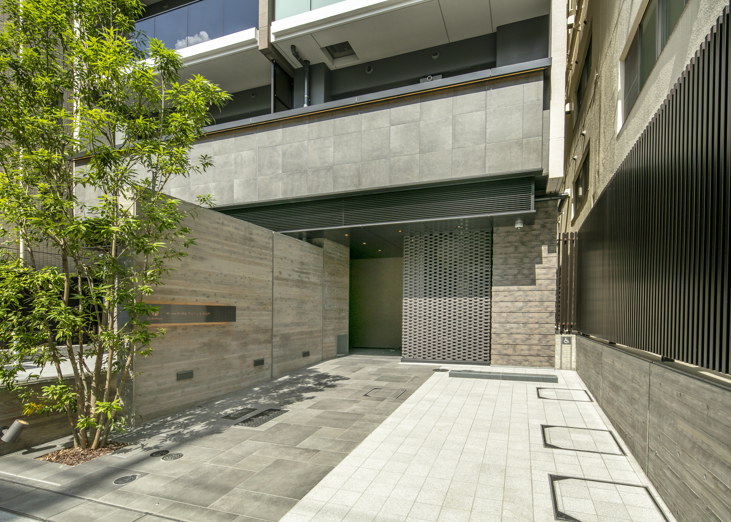 ザ・パークハウスアーバンス御徒町-h