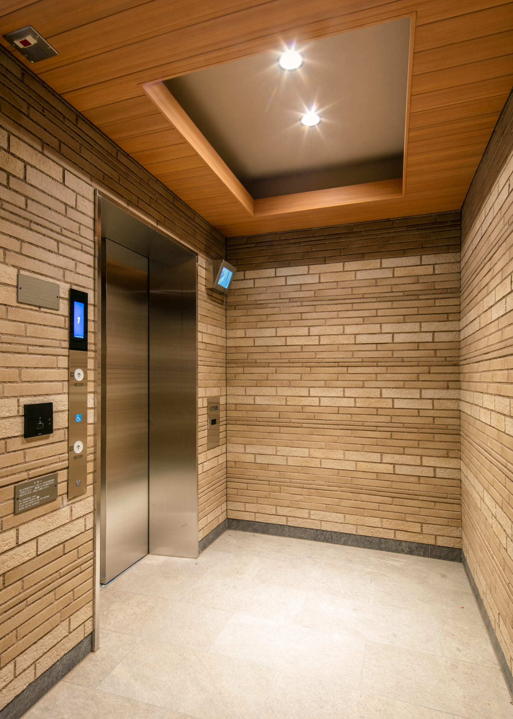 ザ・パークハウス聖蹟桜ヶ丘-h