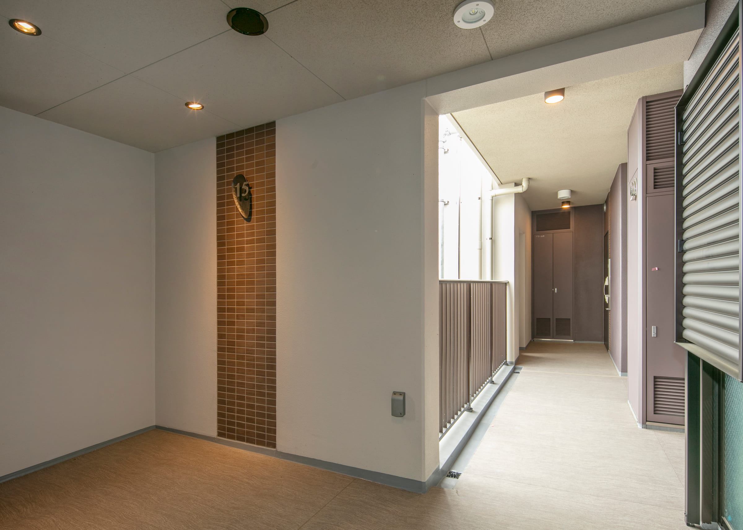 ザ・パークハウス聖蹟桜ヶ丘-h