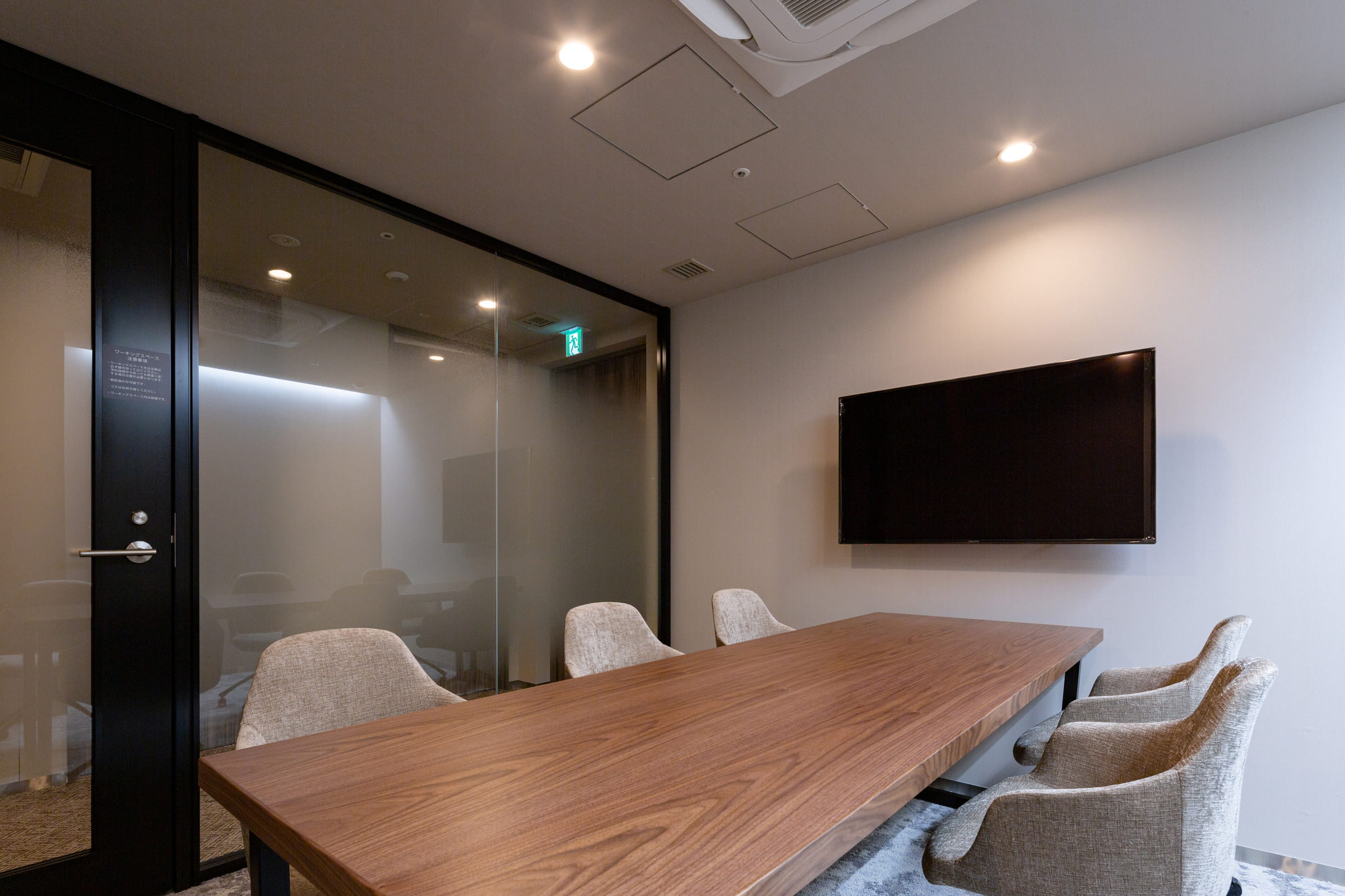 ザ・パークハウス麹町レジデンス-h