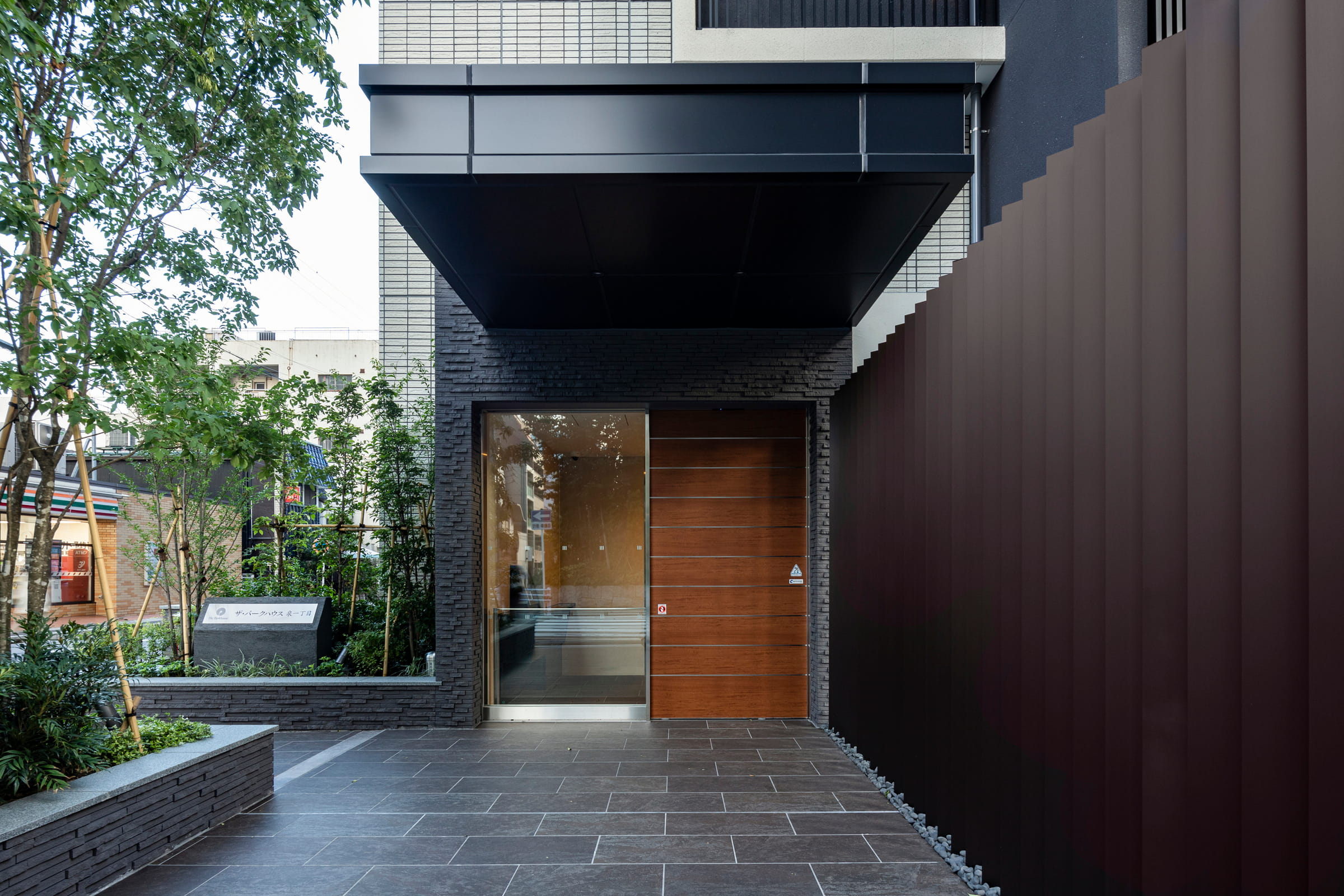 ザ・パークハウス泉一丁目-h