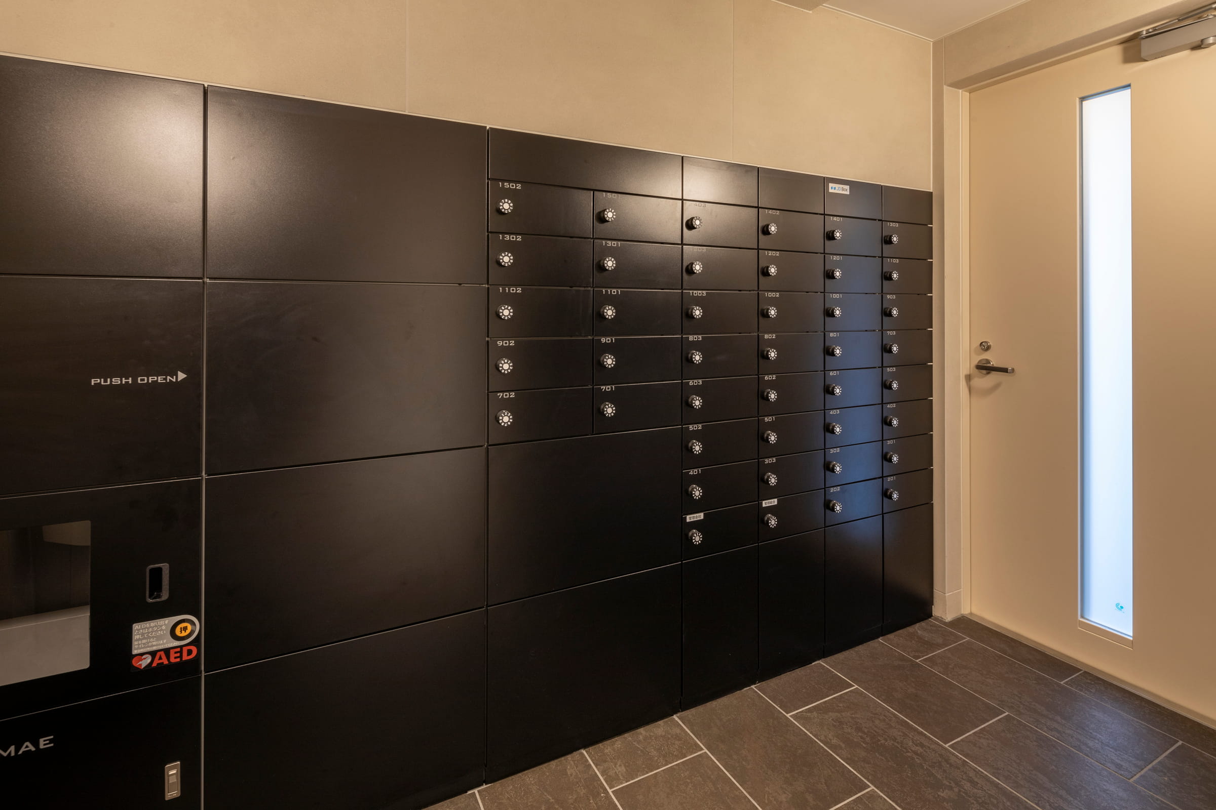 ザ・パークハウス泉一丁目-h