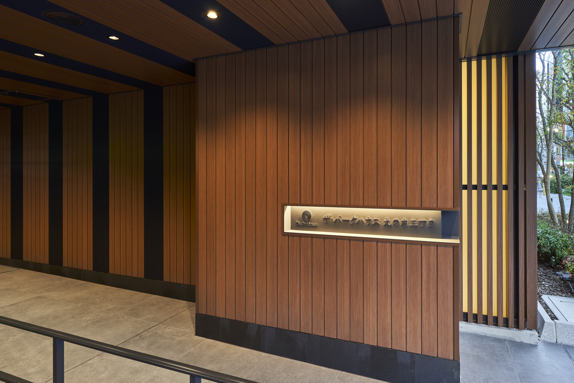 ザ・パークハウス丸の内三丁目-h