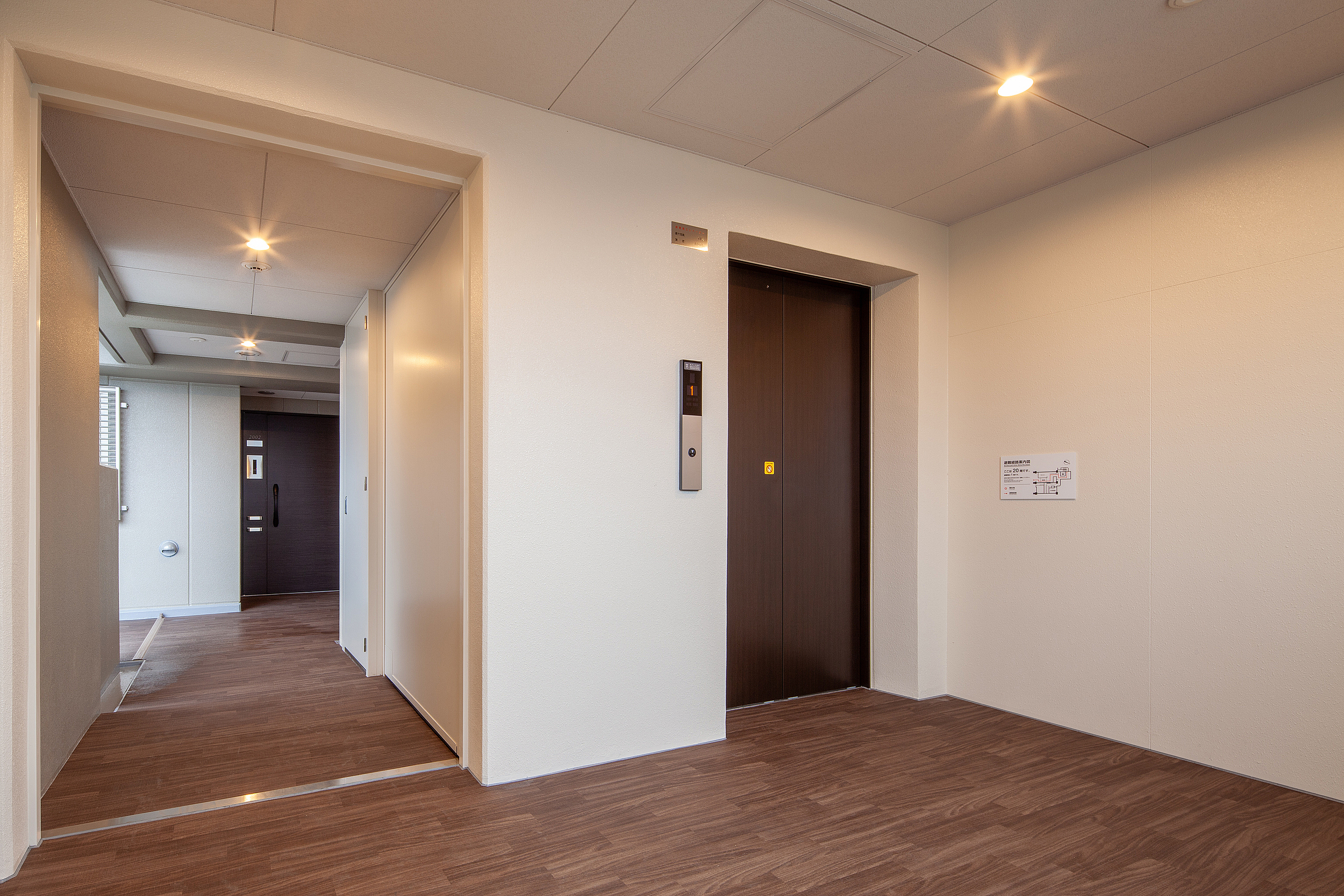 ザ・タワーレジデンス広島富士見町-h