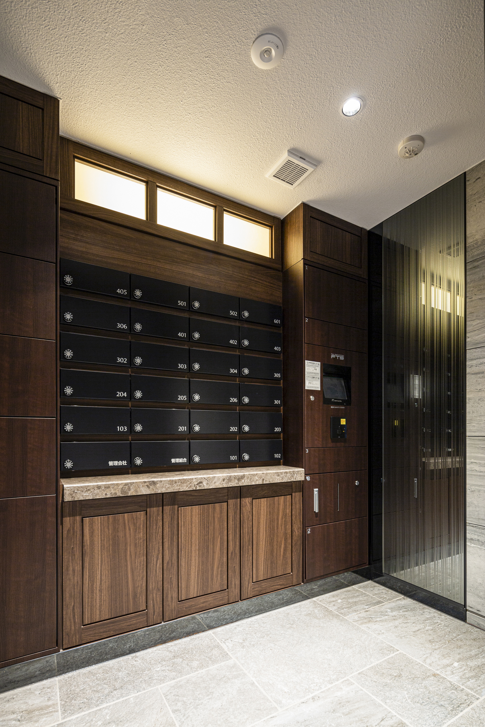 ザ・パークハウス広尾-h