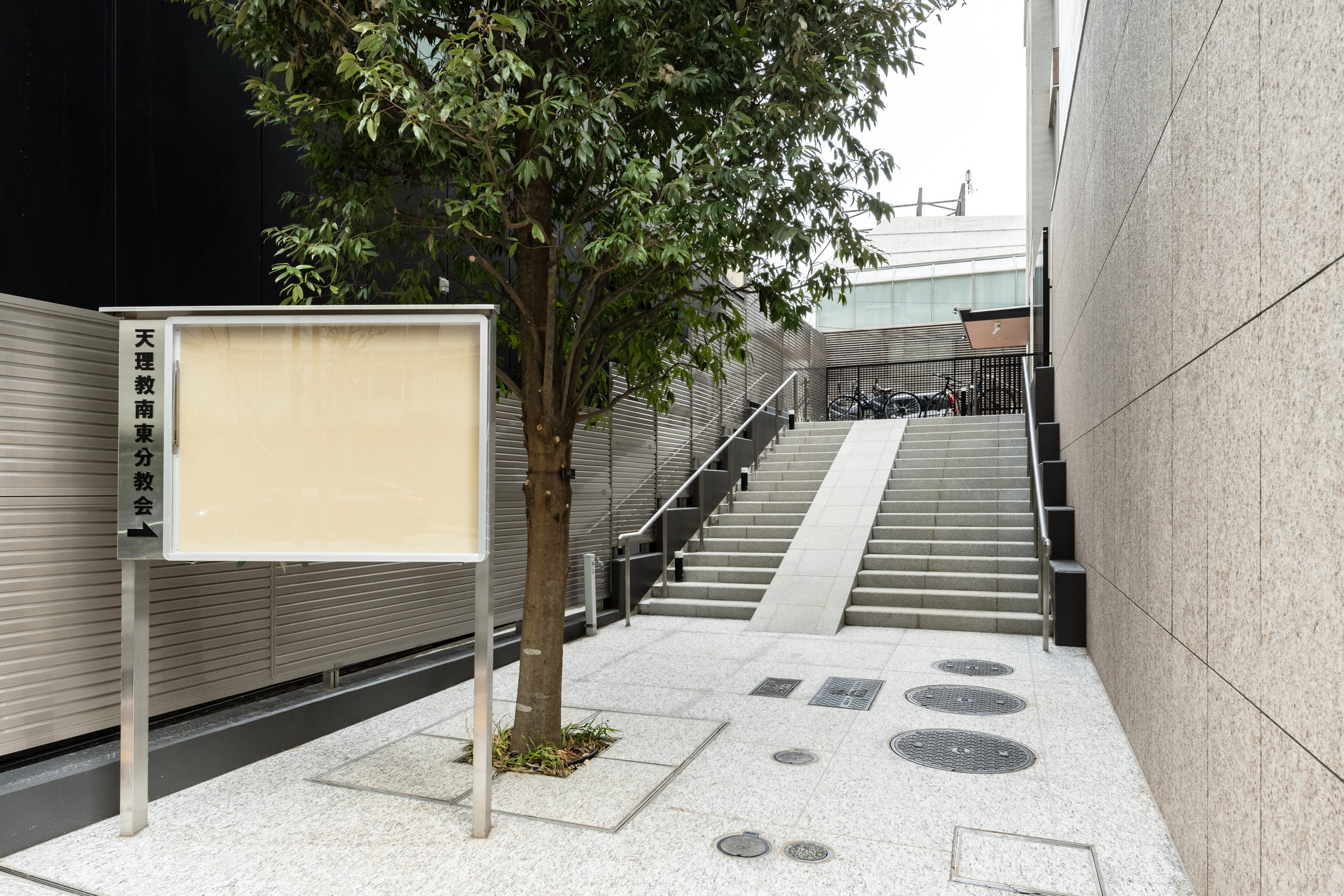 ザ・パークハウス南麻布-h