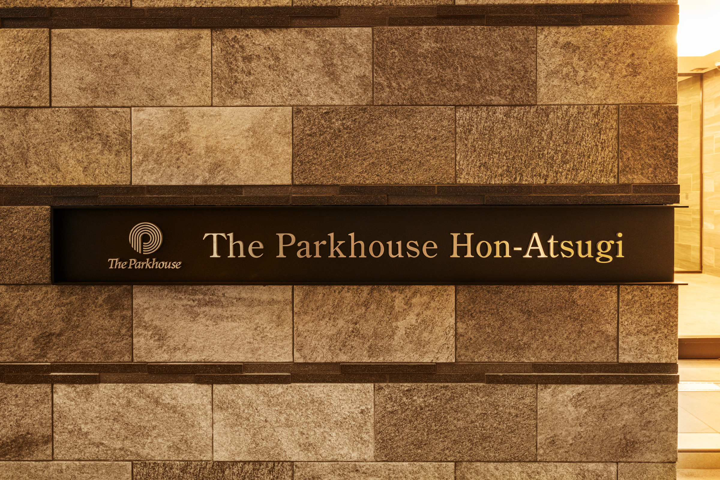 ザ・パークハウス本厚木-h