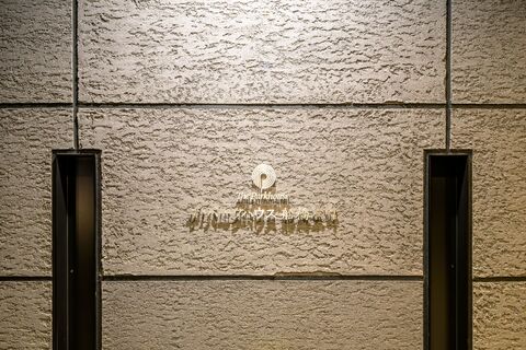 ザ・パークハウス船橋本町-h