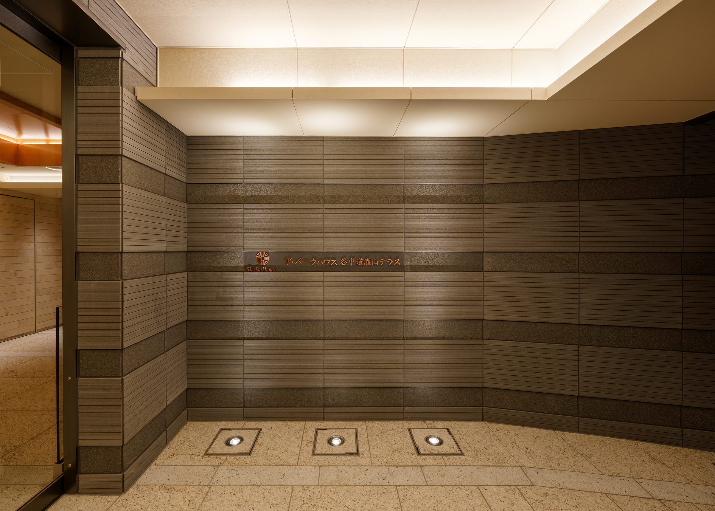 ザ・パークハウス谷中道灌山テラス-h