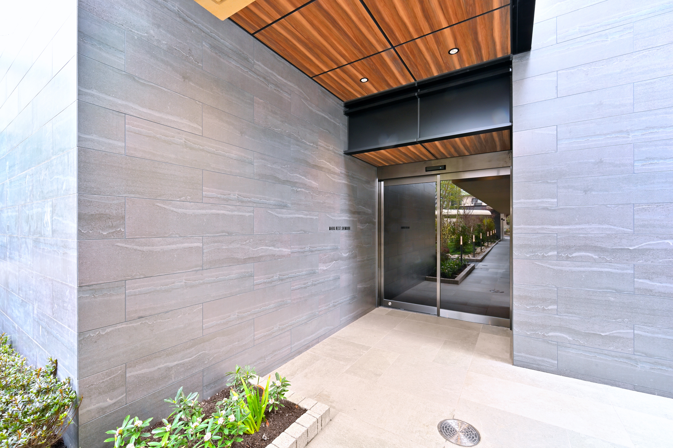 マークネクスト下大利-h