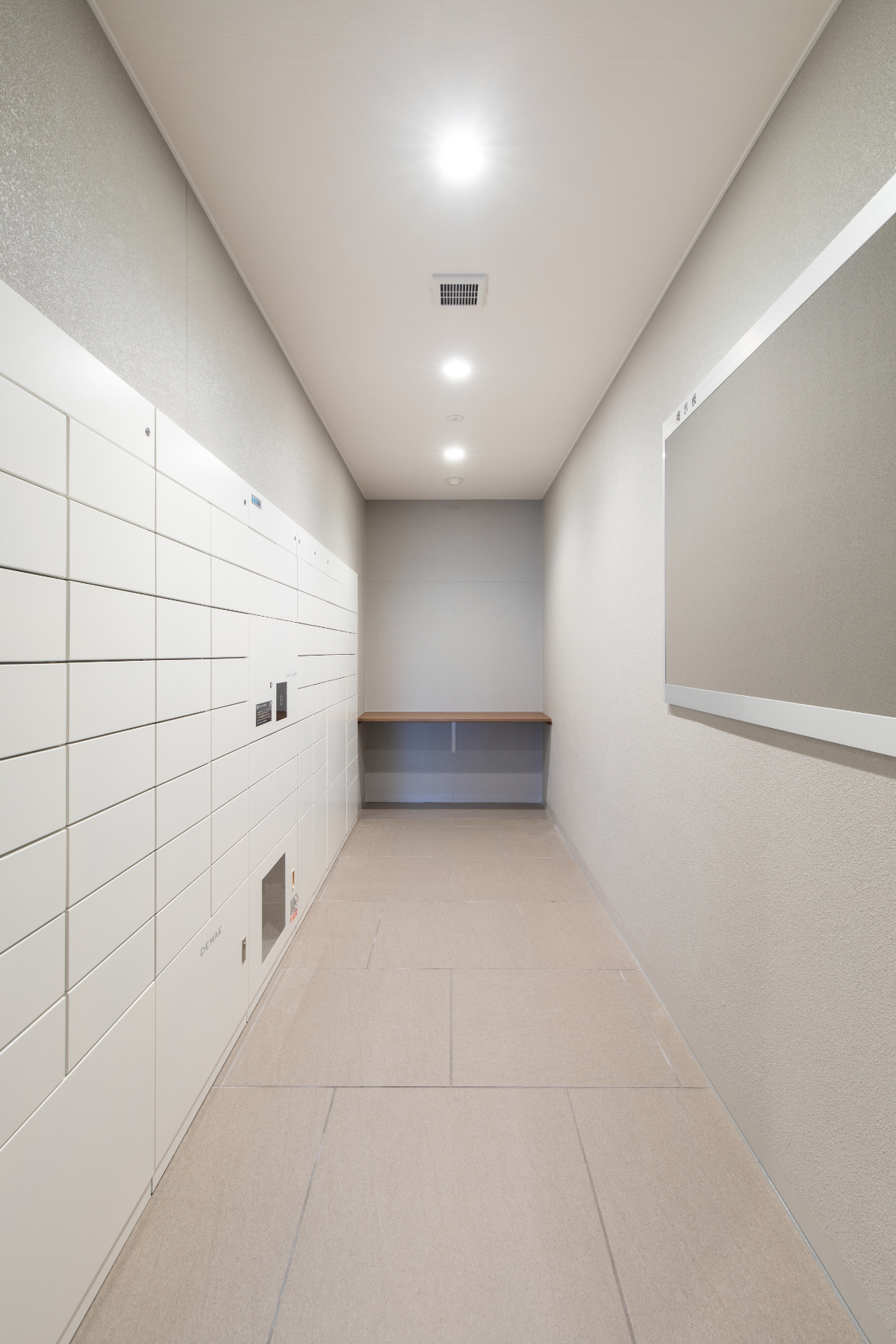 ザ・パークテラス段原-h