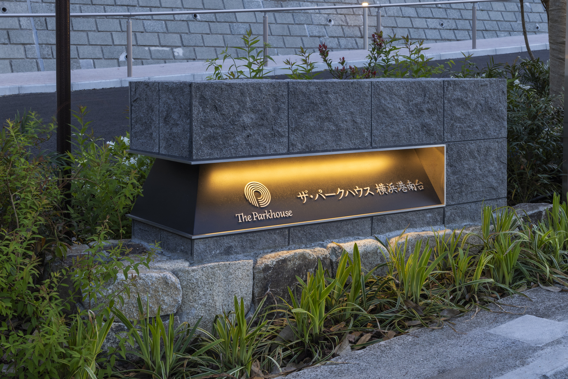 ザ・パークハウス横浜港南台-h