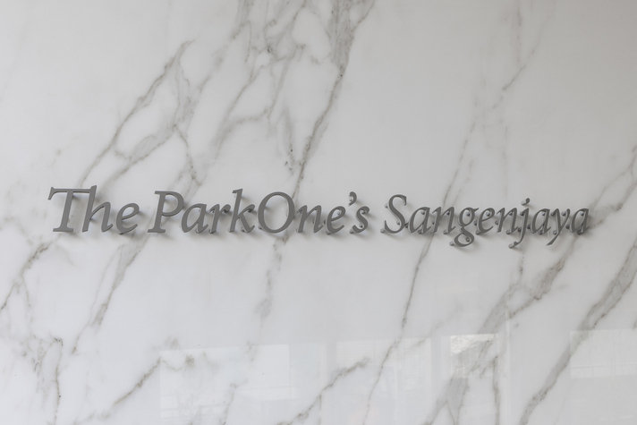 ザ・パークワンズ三軒茶屋-h