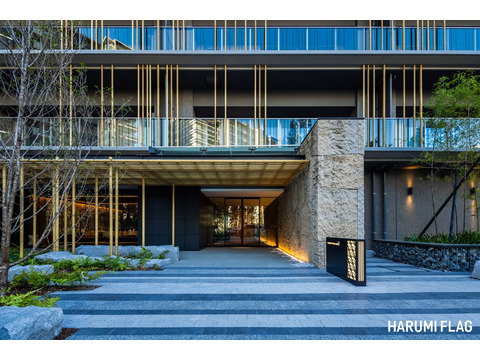 HARUMI FLAG PARK VILLAGE-h