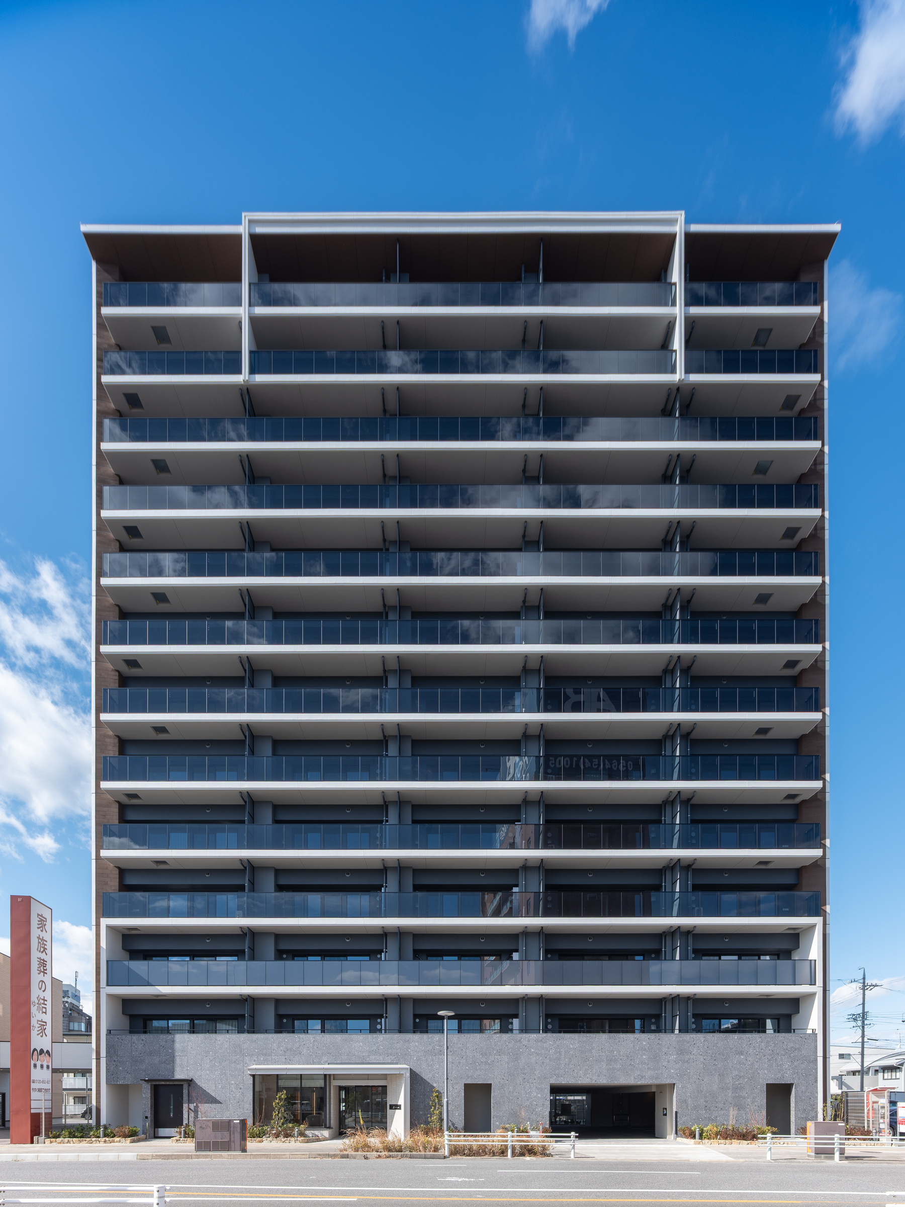 ザ・パークハウス岡崎