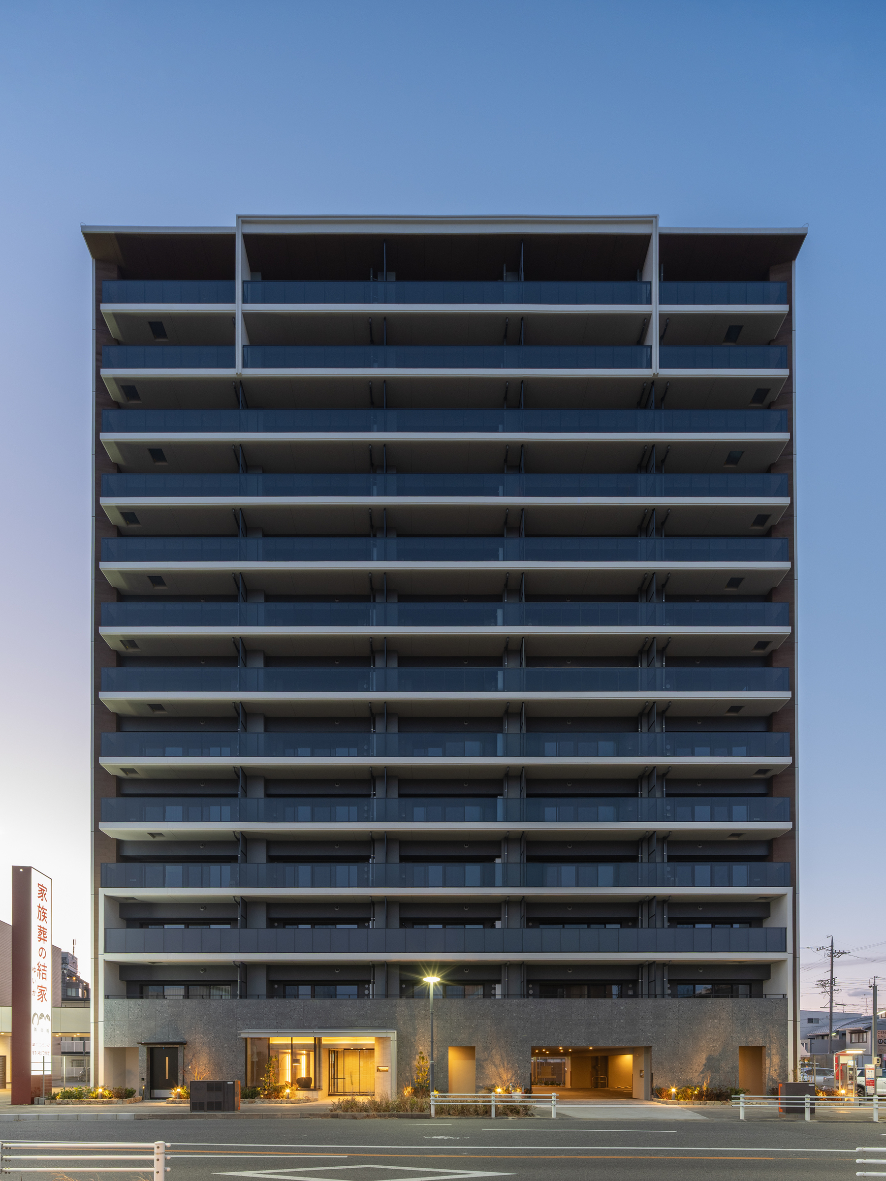 ザ・パークハウス岡崎-h